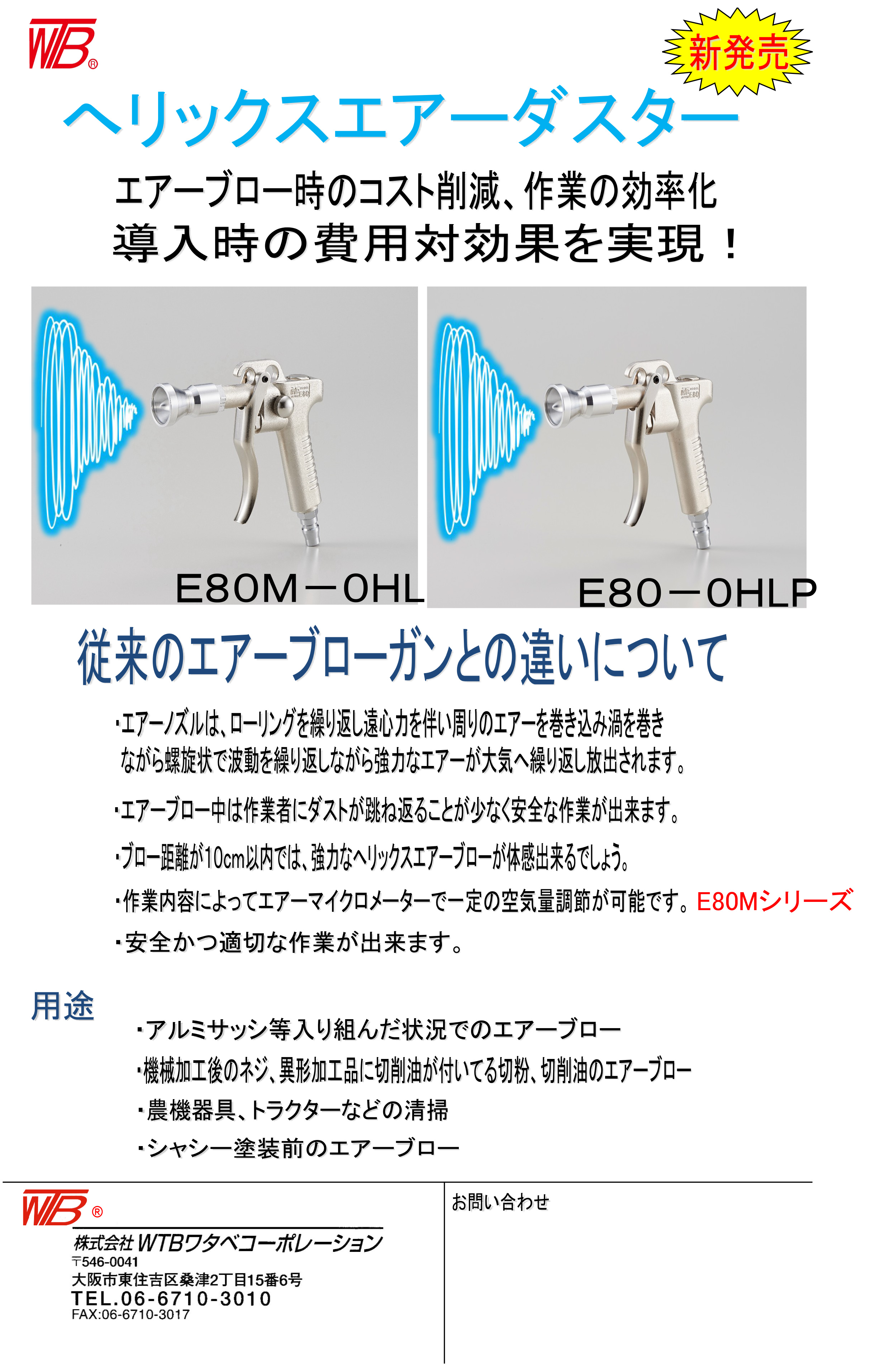 次回発送:10/27or30予定ページ 壁紙 のりなし壁紙 クロス サンゲツ SP 2025-2027 量産タイプ
